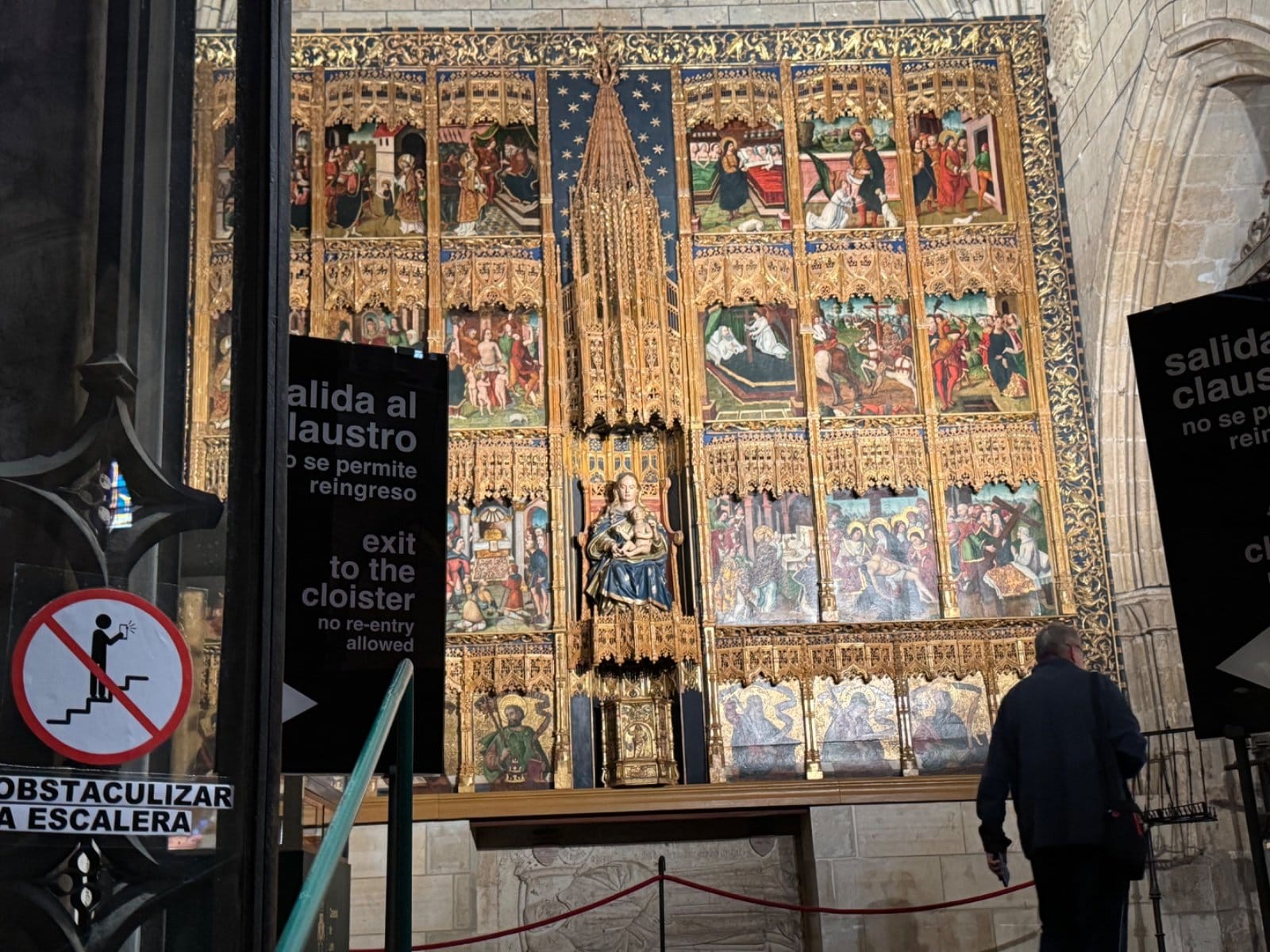 Cathedral museum altarpiece display